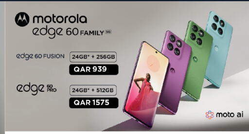 available at السعودية in قطر - الدوحة