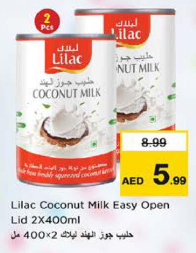 Coconut available at نستو هايبرماركت in الإمارات العربية المتحدة , الامارات - الشارقة / عجمان