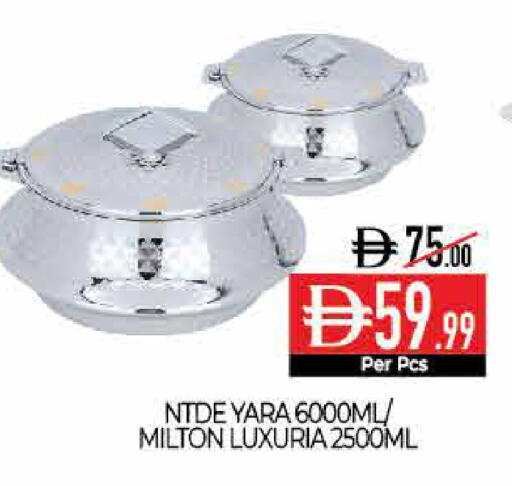 available at ديلايس سوبرماركت in الإمارات العربية المتحدة , الامارات - أبو ظبي