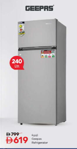 available at Nesto Hypermarket in UAE - Dubai