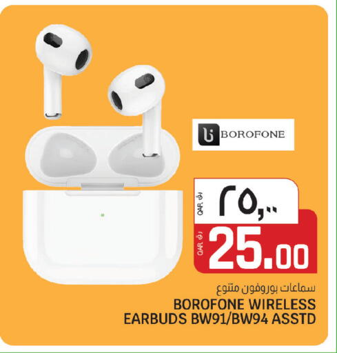 available at كنز ميني مارت in قطر - الوكرة