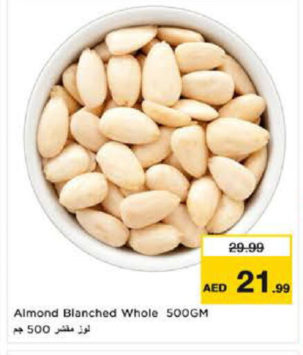 available at نستو هايبرماركت in الإمارات العربية المتحدة , الامارات - ٱلْعَيْن‎