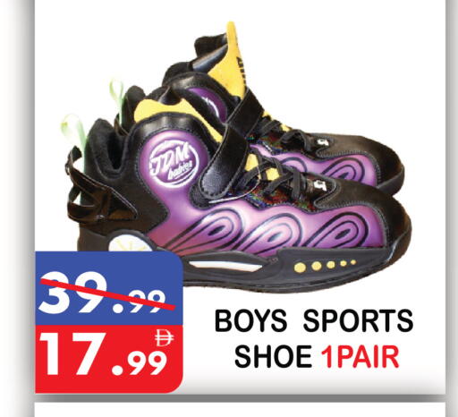 available at يونايتد هيبر ماركت in الإمارات العربية المتحدة , الامارات - دبي