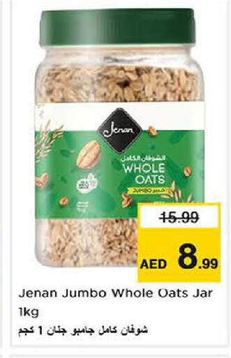 available at لاست تشانس in الإمارات العربية المتحدة , الامارات - ٱلْفُجَيْرَة‎