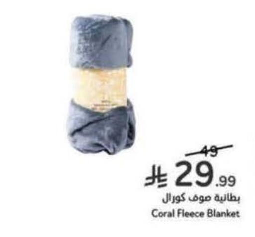 available at Hyper Panda in KSA, Saudi Arabia, Saudi - Ta'if