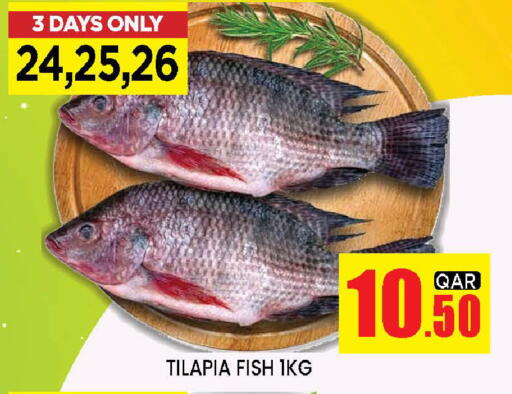 available at Doha Stop n Shop Hypermarket in Qatar - Al Wakra