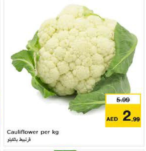 Cauliflower available at نستو هايبرماركت in الإمارات العربية المتحدة , الامارات - ٱلْعَيْن‎