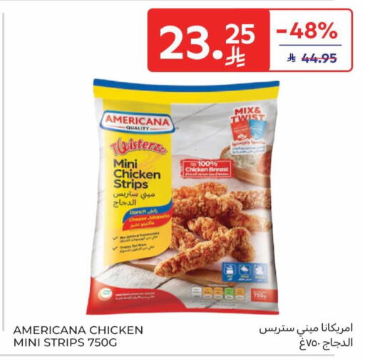 available at كارفور in مملكة العربية السعودية, السعودية, سعودية - الرياض