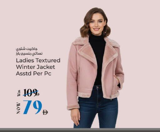 available at Kenz Hypermarket in UAE - Sharjah / Ajman