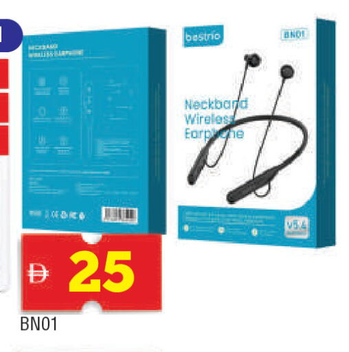 available at المدينة in الإمارات العربية المتحدة , الامارات - الشارقة / عجمان