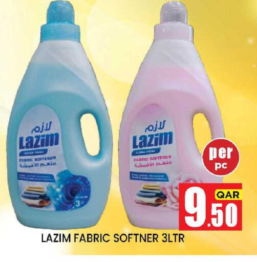 available at نيو ستوب اند شوب @فريج بن عمران in قطر - الدوحة