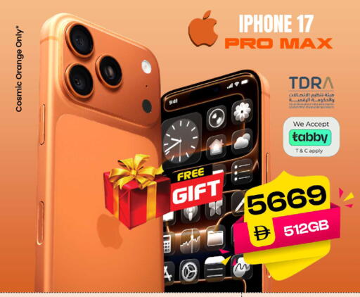 Orange available at SAFARI HYPERMARKET  in UAE - Ras al Khaimah