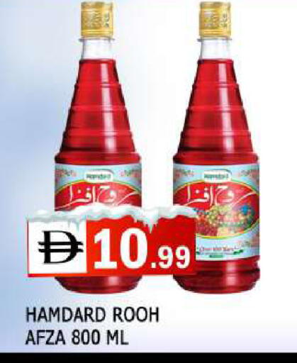 available at المدينة in الإمارات العربية المتحدة , الامارات - الشارقة / عجمان