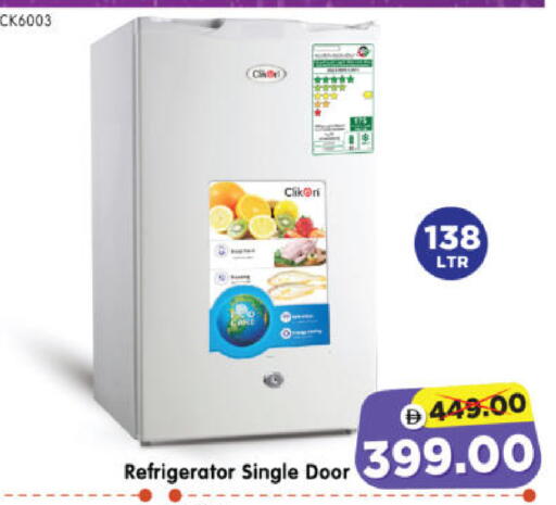 available at هايبر ماركت المدينة in الإمارات العربية المتحدة , الامارات - أبو ظبي