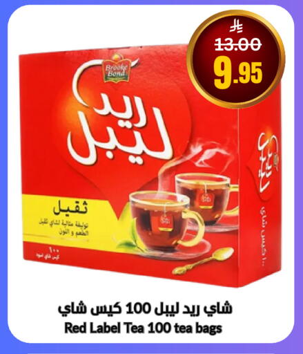 available at Economic World in KSA, Saudi Arabia, Saudi - Jeddah