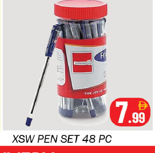 available at سوق المبارك هايبرماركت in الإمارات العربية المتحدة , الامارات - الشارقة / عجمان