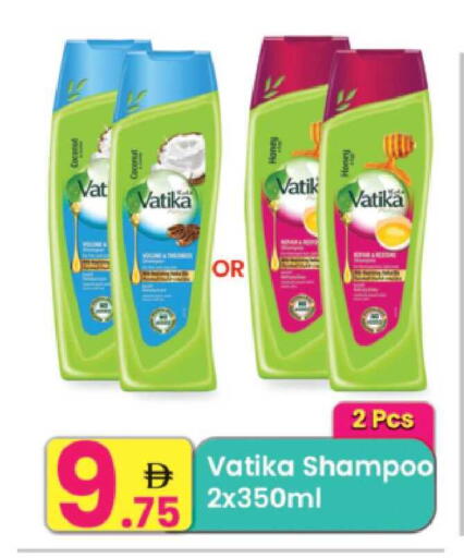 available at مركز كل يوم in الإمارات العربية المتحدة , الامارات - الشارقة / عجمان