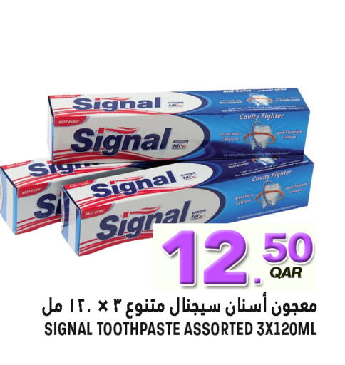 available at Food Palace Hypermarket in Qatar - Al Wakra