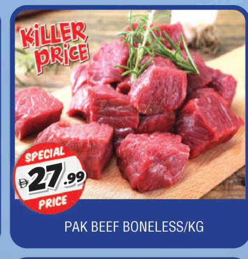 available at المدينة in الإمارات العربية المتحدة , الامارات - الشارقة / عجمان