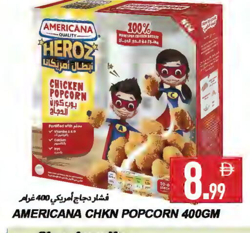 available at Rawabi Market Ajman in UAE - Sharjah / Ajman