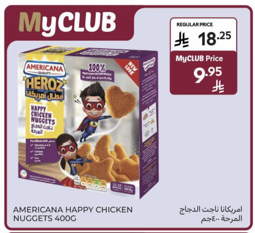 available at Carrefour in KSA, Saudi Arabia, Saudi - Sakaka