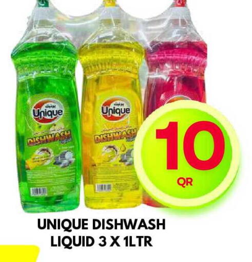 available at Dubai Shopping Center in Qatar - Al Wakra