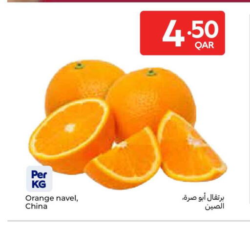 Orange from China available at Carrefour in Qatar - Al Daayen