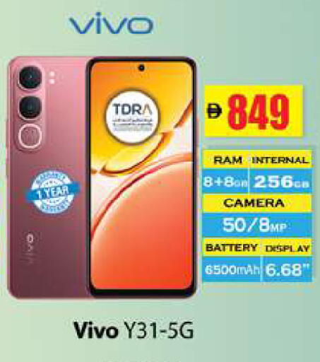 available at Zain Mart Supermarket in UAE - Ras al Khaimah