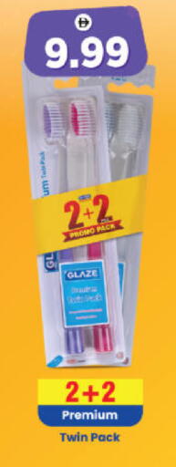 available at هايبر ماركت المدينة in الإمارات العربية المتحدة , الامارات - أبو ظبي