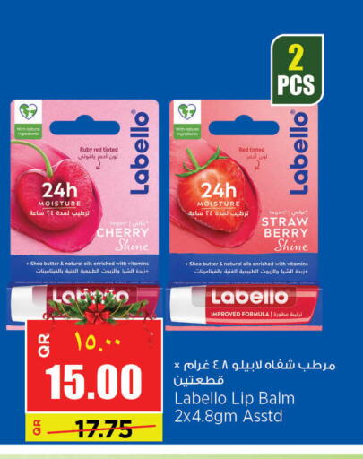 Cherry available at سوبر ماركت الهندي الجديد in قطر - الشمال