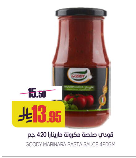 available at Sapt in KSA, Saudi Arabia, Saudi - Buraidah