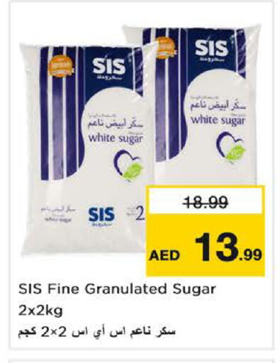 available at Nesto Hypermarket in UAE - Sharjah / Ajman