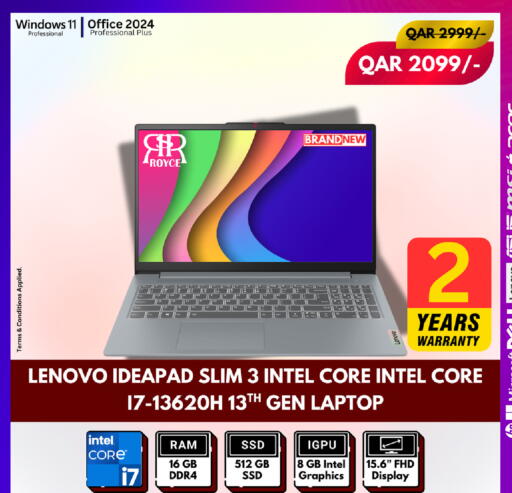 available at Royce World Trading & Services W.L.L in Qatar - Al Khor