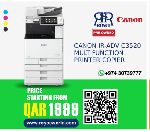 available at Royce World Trading & Services W.L.L in Qatar - Al Daayen