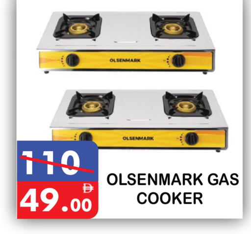 available at United Hypermarket in UAE - Dubai