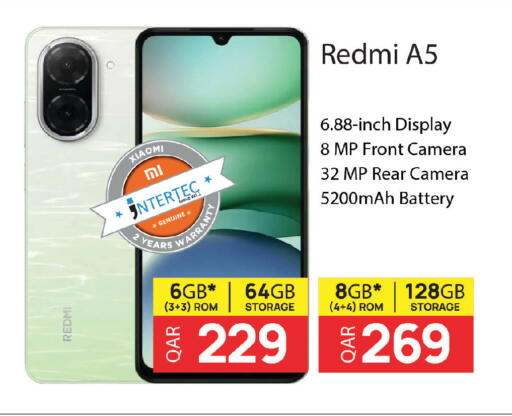 available at Kenz Mini Mart in Qatar - Al Shamal