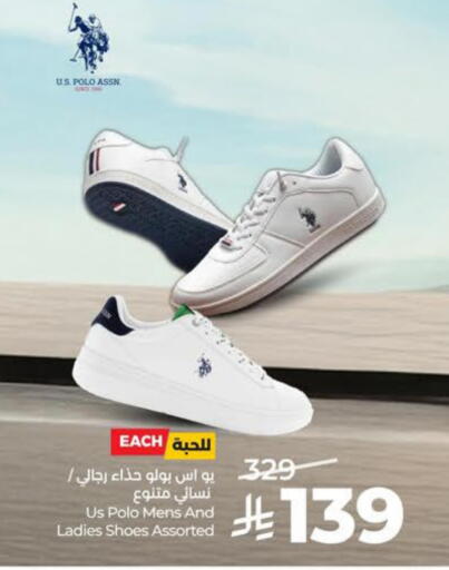 available at لولو هايبرماركت in مملكة العربية السعودية, السعودية, سعودية - حفر الباطن