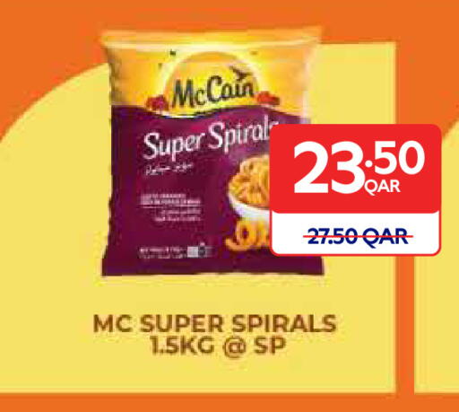 available at Carrefour in Qatar - Al-Shahaniya