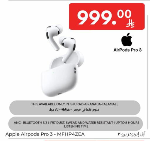 Apple available at كارفور in مملكة العربية السعودية, السعودية, سعودية - بريدة