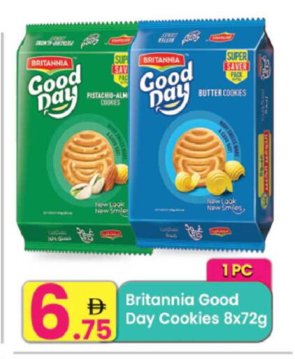 available at Everyday Center in UAE - Sharjah / Ajman