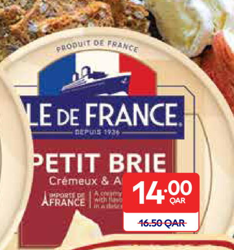 available at Carrefour in Qatar - Al Shamal