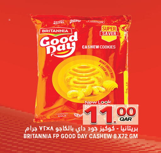 available at Food Palace Hypermarket in Qatar - Umm Salal