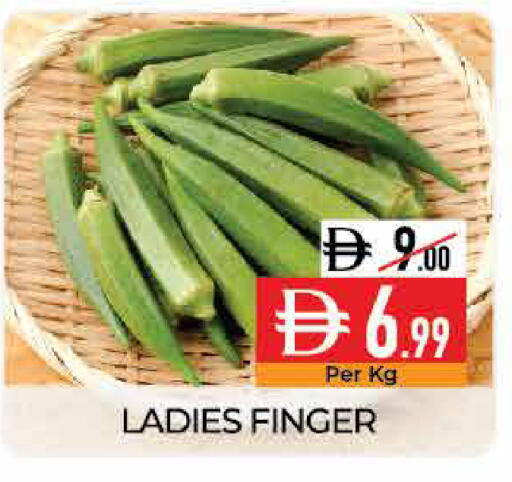 available at Delice Supermarket in UAE - Abu Dhabi