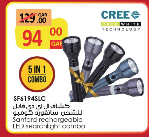 available at كنز ميني مارت in قطر - الخور