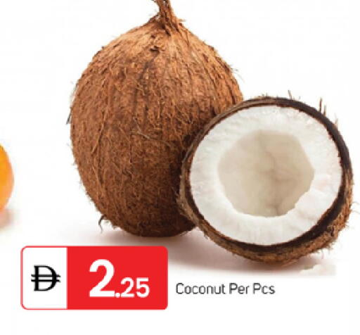 Coconut available at سوق طلال in الإمارات العربية المتحدة , الامارات - ٱلْفُجَيْرَة‎