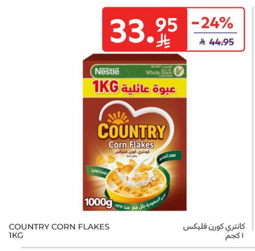 available at Carrefour in KSA, Saudi Arabia, Saudi - Al Khobar