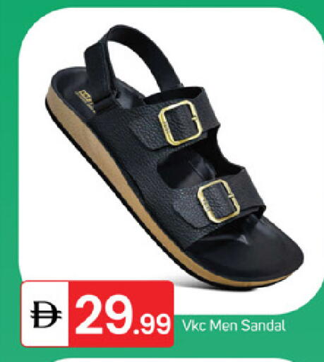 available at سوق طلال in الإمارات العربية المتحدة , الامارات - ٱلْفُجَيْرَة‎