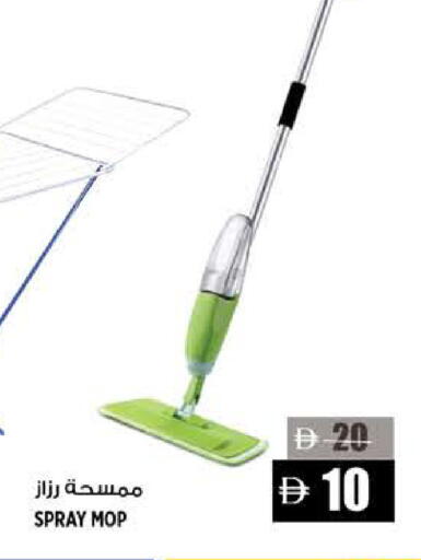 available at هاشم هايبرماركت in الإمارات العربية المتحدة , الامارات - الشارقة / عجمان