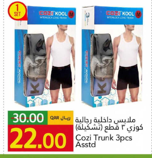available at Gulf Food Center in Qatar - Al Wakra