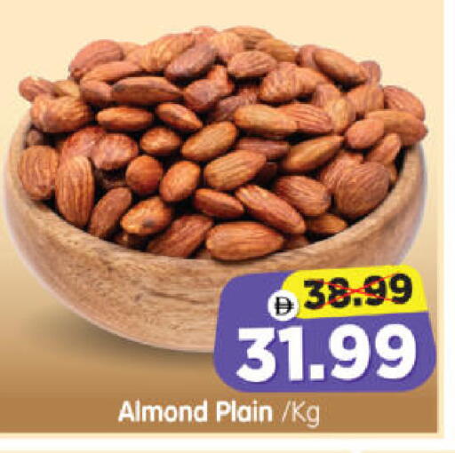 available at هايبر ماركت المدينة in الإمارات العربية المتحدة , الامارات - أبو ظبي